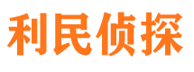 吉木乃私家调查